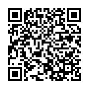 qrcode:https://info241.pro/maganga-moussavou-remonte-contre-l-actuel-calendrier-de-la,1963