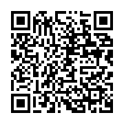 qrcode:https://info241.pro/les-retraites-gabonais-en-colere-apres-un-nouveau-report-du,1033