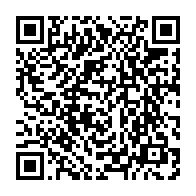 qrcode:https://info241.pro/covid-19-faute-de-ses-capacites-structurelles-le-gabon-ne-veut,5618