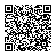 qrcode:https://info241.pro/dette-interieure-le-gabon-reglera-ses-creances-de-moins-de-70,5436
