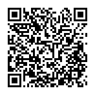 qrcode:https://info241.pro/deraillement-a-ndjole-setrag-active-un-plan-d-urgence-vivement,10365