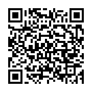 qrcode:https://info241.pro/rdc-la-date-de-la-tenue-de-la-presidentielle-enfin-connue,3213