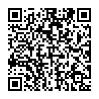 qrcode:https://info241.pro/la-diaspora-gabonaise-de-france-se-mobilise-pour-denoncer-les,2173