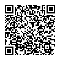qrcode:https://info241.pro/l-ambassade-du-gabon-en-france-dit-avoir-dejoue-hier-une-prise-d,3854