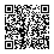 qrcode:https://info241.pro/le-gabon-s-impose-face-a-la-guinee-equatoriale-lors-du-tour,8717