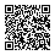 qrcode:https://info241.pro/la-crise-sociale-gabonaise-et-la-probable-aphonie-du,804