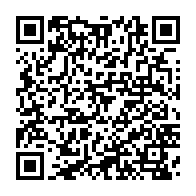 qrcode:https://info241.pro/le-gabon-present-au-sommet-humanitaire-mondial-des-nations-unies,1861