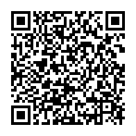 qrcode:https://info241.pro/coronavirus-le-bilan-epidemiologique-du-gabon-au-20-janvier-2022,1183