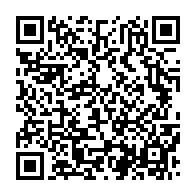 qrcode:https://info241.pro/accusation-detournements-de-fonds-publics-les-avocats-d-etienne,2451