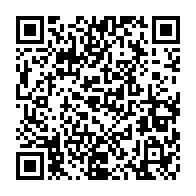 qrcode:https://info241.pro/calendrier-academique-2024-2025-de-l-injs-les-etudiants-invites,2180