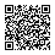 qrcode:https://info241.pro/tchad-le-gouvernement-de-transition-annonce-le-retour-des,1434