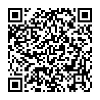 qrcode:https://info241.pro/senatoriales-2021-le-candidat-ld-bat-definitivement-celui-du-pdg,696