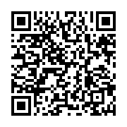 qrcode:https://info241.pro/athletisme-le-gabon-aligne-ses-espoirs-au-grand-prix,2431