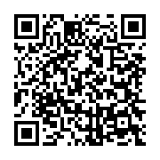 qrcode:https://info241.pro/les-resultats-du-concours-d-entree-a-l-iuso-uniquement,582