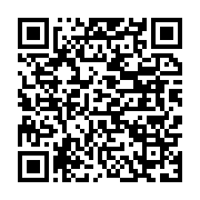 qrcode:https://info241.pro/csm-du-27-juin-sidonie-flore-ouwe-mutee-au-ministere-de-la,1977