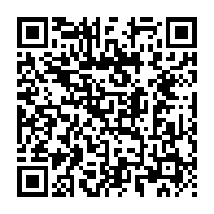 qrcode:https://info241.pro/pantheres-du-gabon-thierry-mouyouma-nomme-coach-provisoire-apres,8295