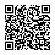 qrcode:https://info241.pro/elu-comme-independant-oligui-nguema-va-lancer-son-parti,10534