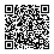 qrcode:https://info241.pro/chantiers-du-ctri-gros-retard-dans-les-travaux-des-routes,9443