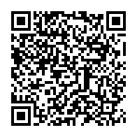 qrcode:https://info241.pro/port-gentil-suspension-des-cours-dans-un-lycee-apres-l-infection,682