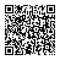 qrcode:https://info241.pro/une-jeune-gabonaise-de-20-ans-braque-puis-fait-assassiner-son,4359