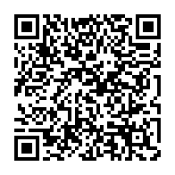 qrcode:https://info241.pro/militaires-et-magistrats-desormais-eligibles-aux-elections-au,9876