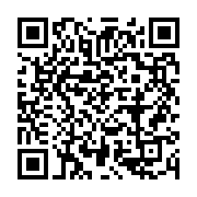 qrcode:https://info241.pro/vulgain-andzembe-un-economiste-chevronne-de-la-diaspora,8685