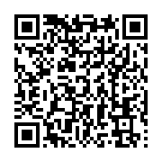 qrcode:https://info241.pro/l-internet-mobile-contribue-davantage-au-developpement,1627