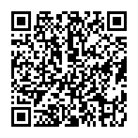 qrcode:https://info241.pro/corruption-deux-ex-ministres-d-ali-bongo-dechu-ont-passe-leur,8256