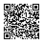 qrcode:https://info241.pro/l-ouganda-veut-proteger-son-or-face-aux-menaces-de-sanctions,2277