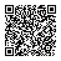 qrcode:https://info241.pro/la-planification-du-developpement-au-gabon-primee-en-france-par,9153