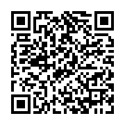 qrcode:https://info241.pro/sylvia-bongo-promet-de-verser-25-000-fcfa-a-6-061-gabonais,5160