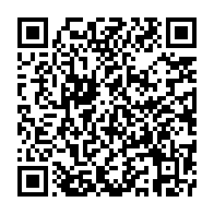 qrcode:https://info241.pro/ossouka-raponda-a-tenu-hier-un-enieme-conseil-interministeriel,496