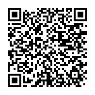 qrcode:https://info241.pro/estelle-ondo-promet-tribunaux-et-dissidence-a-ses-anciens-amis,2381