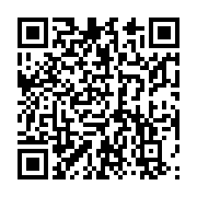 qrcode:https://info241.pro/soupcons-de-fraude-au-concours-de-la-police-gabonaise-les,8694