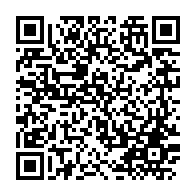 qrcode:https://info241.pro/jean-remy-yama-l-operation-scorpion-est-un-reglement-de-comptes,4826