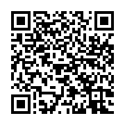 qrcode:https://info241.pro/cloture-du-tout-premier-forum-sur-le-petrole-et-le-gaz-a,482