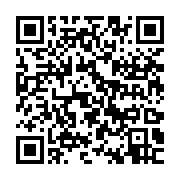 qrcode:https://info241.pro/soudan-au-moins-40-morts-dans-des-affrontements-tribaux-au,792