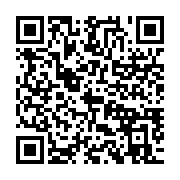 qrcode:https://info241.pro/un-nouveau-president-pour-la-mutuelle-des-etudiants-de-l-uob,1111