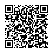 qrcode:https://info241.pro/sans-suspens-les-parlementaires-gabonais-adoptent-a-86-la,7779