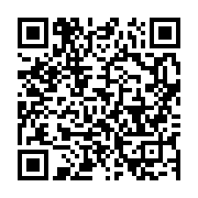 qrcode:https://info241.pro/sanctions-ciblees-contre-le-regime-d-ali-bongo-le-dialogue,3155