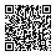 qrcode:https://info241.pro/un-procureur-de-la-republique-gabonaise-ecope-de-3-mois-de,2623