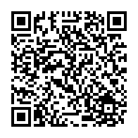 qrcode:https://info241.pro/jo-paris-2024-le-nageur-gabonais-adam-girard-de-langlade-mpali,9262