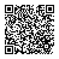qrcode:https://info241.pro/guinee-le-colonel-doumbouya-dissout-le-bataillon-de-la-securite,1718