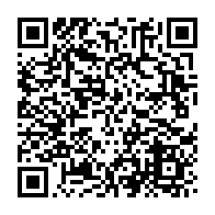 qrcode:https://info241.pro/le-gouvernement-ona-ondo-iii-une-equipe-remaniee-desormais-a-39,1267