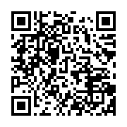 qrcode:https://info241.pro/le-gabon-lamine-au-premier-combat-rentre-bredouille-du-grand,3816