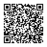qrcode:https://info241.pro/ali-bongo-convoque-un-conseil-des-ministres-ce-vendredi-matin,1041