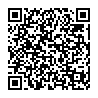 qrcode:https://info241.pro/gabon-l-hebdomadaire-gabon-matin-absent-des-kiosques-ce-lundi-2,2705
