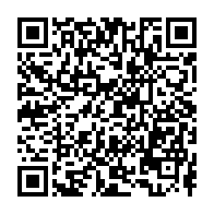 qrcode:https://info241.pro/chantiers-de-la-transition-le-ctri-va-intensifier-les-controles,10040