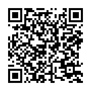 qrcode:https://info241.pro/premiers-tirs-legislatifs-au-senat-tout-passe-sauf-la-cour,10408