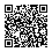 qrcode:https://info241.pro/transition-au-gabon-les-21-conclusions-de-la-5e-session,8487